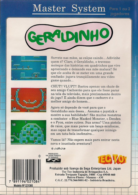Geraldinho — box-2D-back (BR)