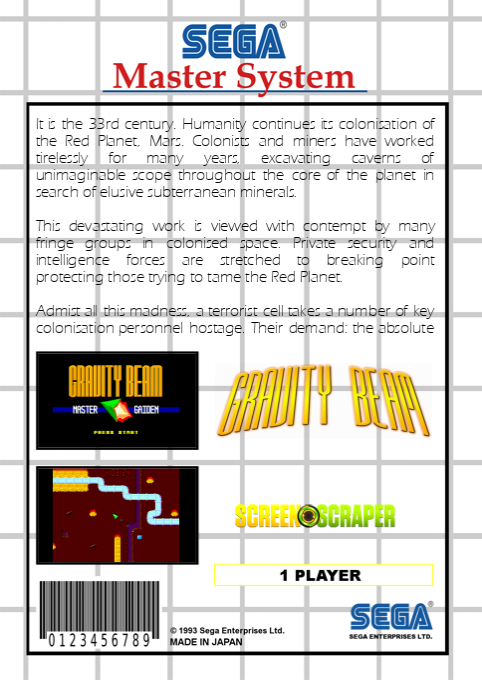 Gravity Beam Master Gaiden — box-2D-back (SS)
