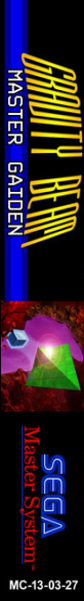 Gravity Beam Master Gaiden — box-2D-side (WOR)