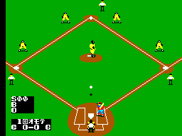Great Baseball — ss (JP)