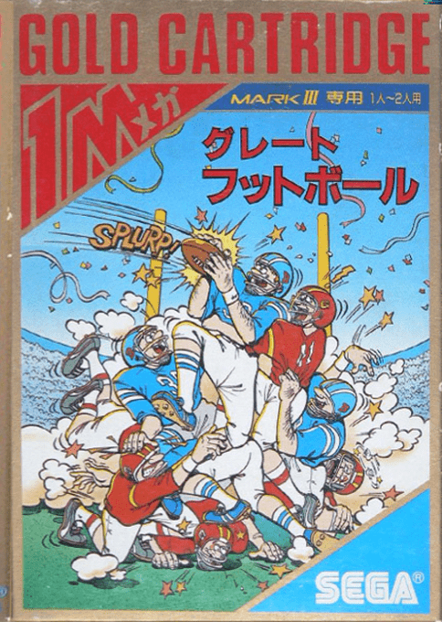 Great Football — box-2D (JP)