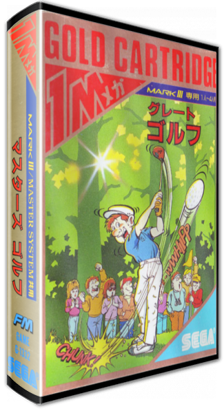Great Golf — box-3D (JP)