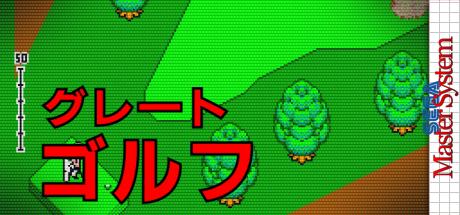 Great Golf — steamgrid