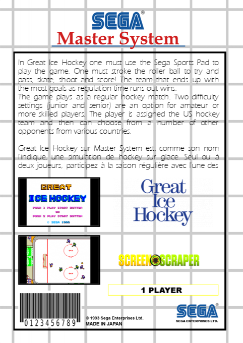 Great Ice Hockey — box-2D-back (SS)