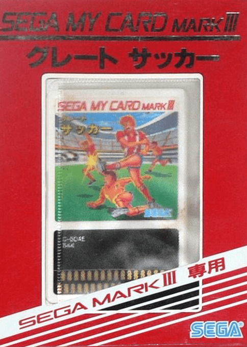 Great Soccer — box-2D (JP)
