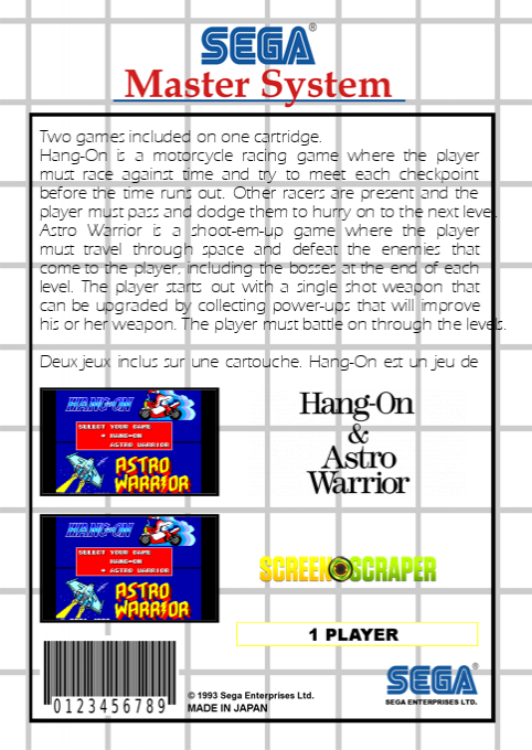 Hang-on And Astro Warrior — box-2D-back (SS)