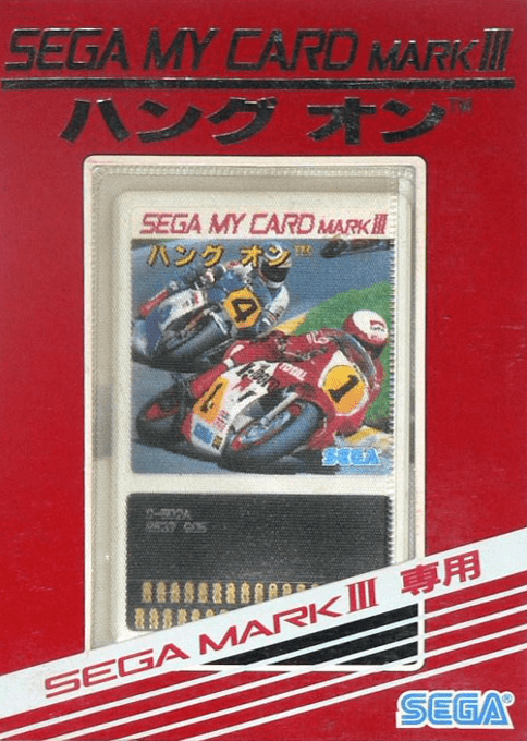 Hang-on — box-2D (JP)