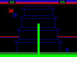 Headless Ninja Volley — ss (WOR)
