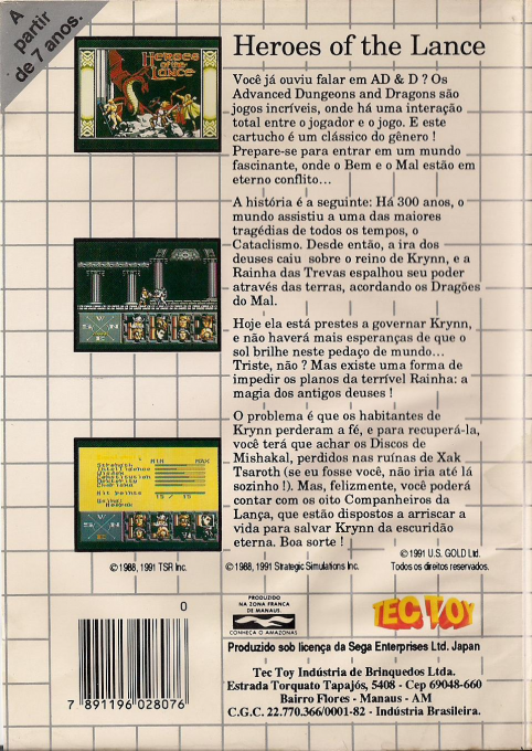 Heroes Of The Lance — box-2D-back (BR)
