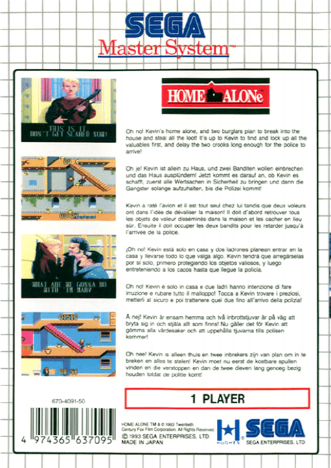 Home Alone — box-2D-back (EU)