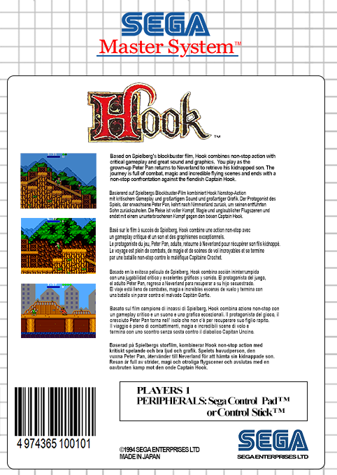 Hook — box-2D-back (WOR)