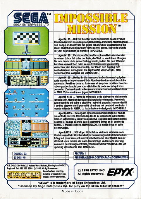 Impossible Mission — box-2D-back (EU)