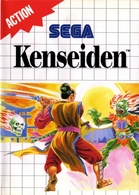 Kenseiden — box-2D (EU)