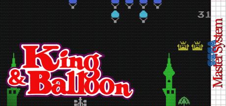 King And Balloon — steamgrid
