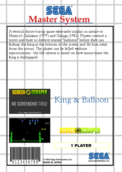 King And Balloon — box-2D-back (SS)