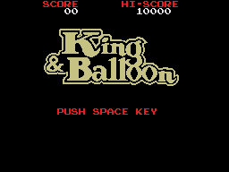 King And Balloon — sstitle (KR)