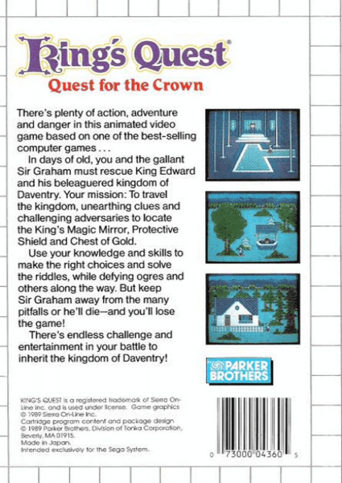 King's Quest - Quest For The Crown — box-2D-back (US)