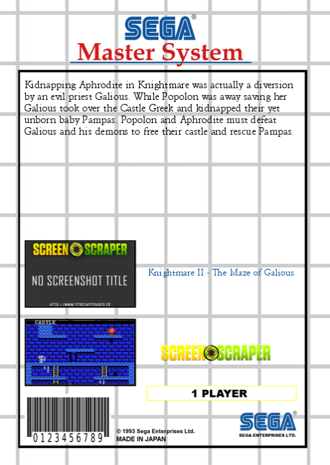 Knightmare II — box-2D-back (SS)