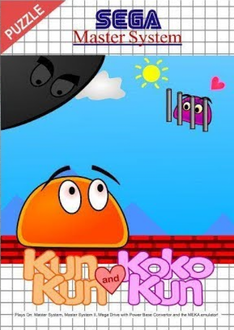 KunKun and KokoKun box art