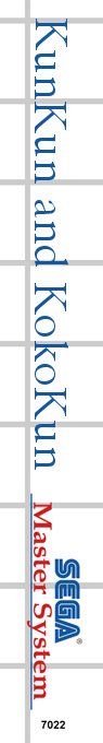 KunKun and KokoKun — box-2D-side (SS)