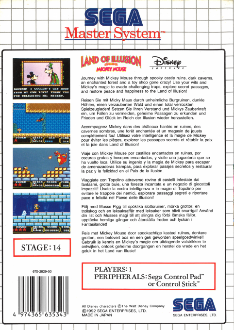 Land Of Illusion Starring Mickey Mouse — box-2D-back (EU)