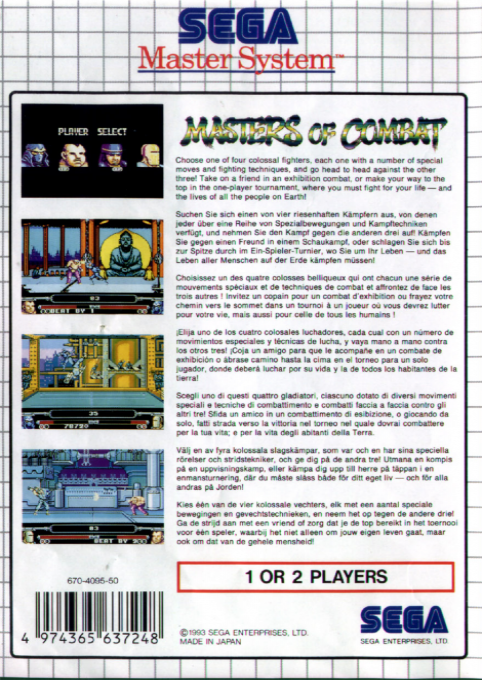Masters Of Combat — box-2D-back (EU)
