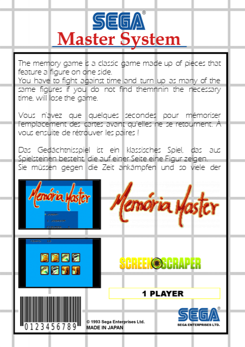 Memoria Master — box-2D-back (SS)
