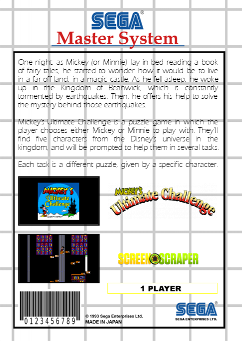 Mickey's Ultimate Challenge — box-2D-back (SS)