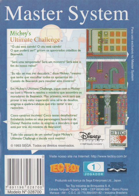 Mickey's Ultimate Challenge — box-2D-back (BR)