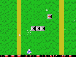 Micro Xevious, The — ss (KR)