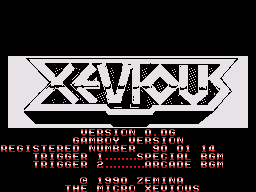 Micro Xevious, The — sstitle (KR)