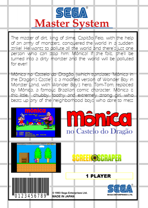 Mônica No Castelo Do Dragão — box-2D-back (SS)
