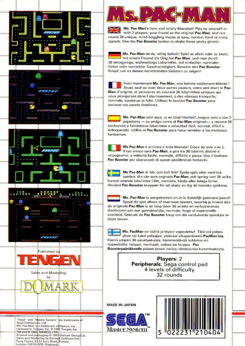 Ms. Pac-man — box-2D-back (EU)