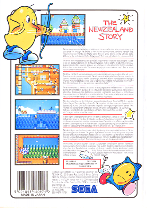 New Zealand Story, The — box-2D-back (EU)