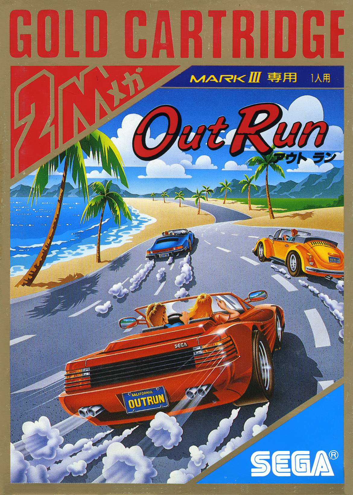 Outrun — box-2D (JP)