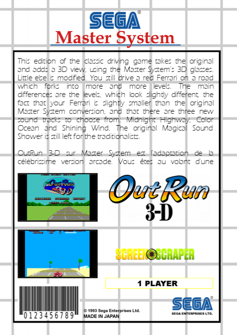 Outrun 3-d — box-2D-back (SS)