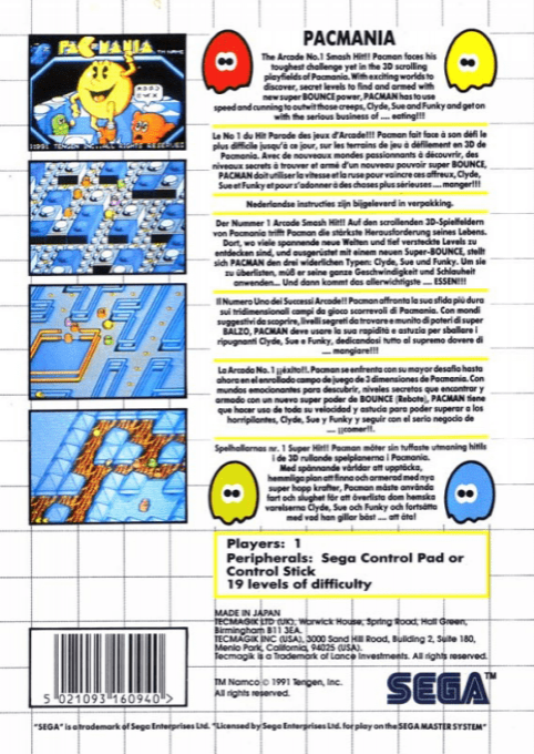 Pac-mania — box-2D-back (EU)