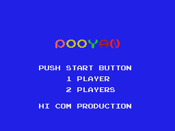 Pooyan — sstitle (KR)