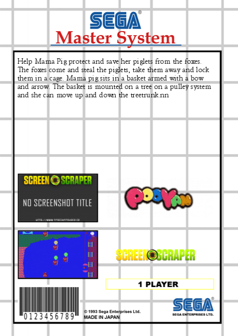 Pooyan — box-2D-back (SS)