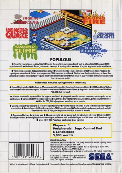 Populous — box-2D-back (EU)