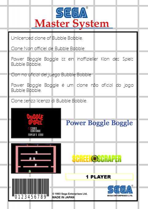 Power Boggle Boggle — box-2D-back (SS)