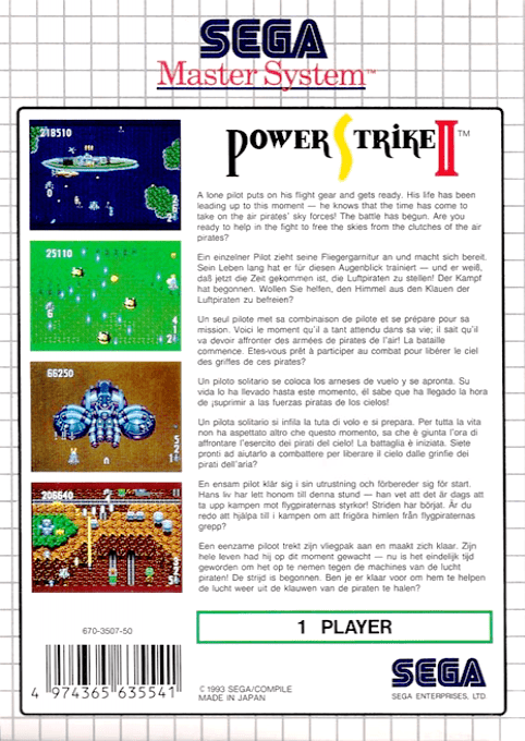 Power Strike 2 — box-2D-back (EU)