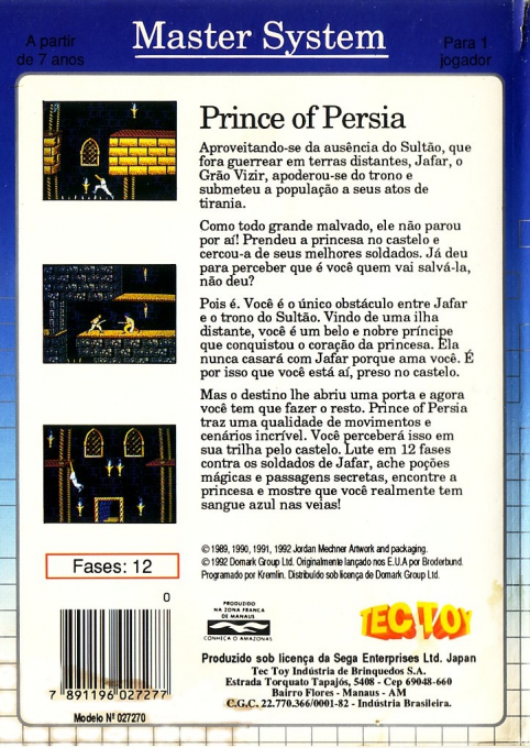 Prince Of Persia — box-2D-back (BR)