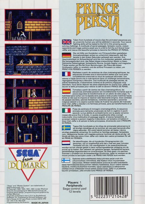 Prince Of Persia — box-2D-back (EU)