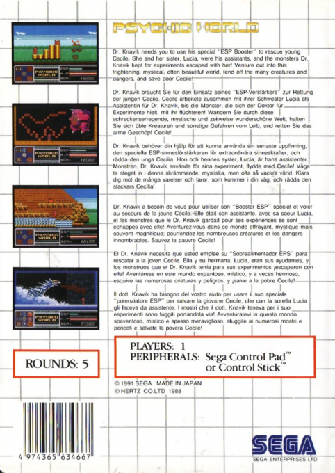Psychic World — box-2D-back (EU)