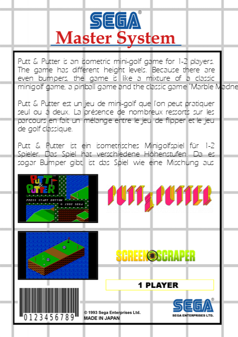 Putt & Putter — box-2D-back (SS)