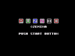 Puznic — sstitle (WOR)