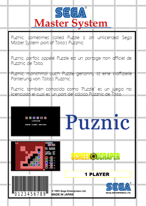 Puznic — box-2D-back (SS)