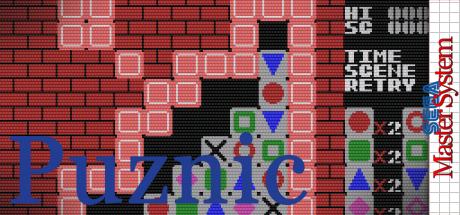 Puzzle Game — steamgrid