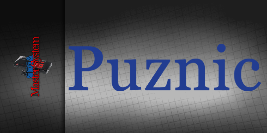 Puznic — screenmarquee (CUS)